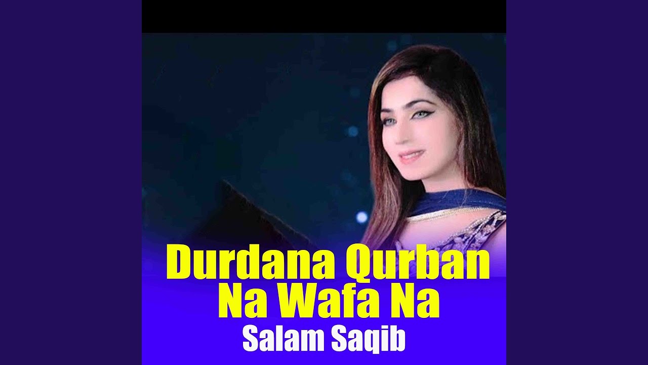 Durdana Qurban Na Wafa Na