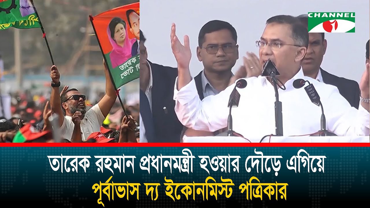 নারীদের কাজ বিষয়ে জামায়াতে ইসলামীর নীতি এবং প্রার্থী না করার সমালোচনা