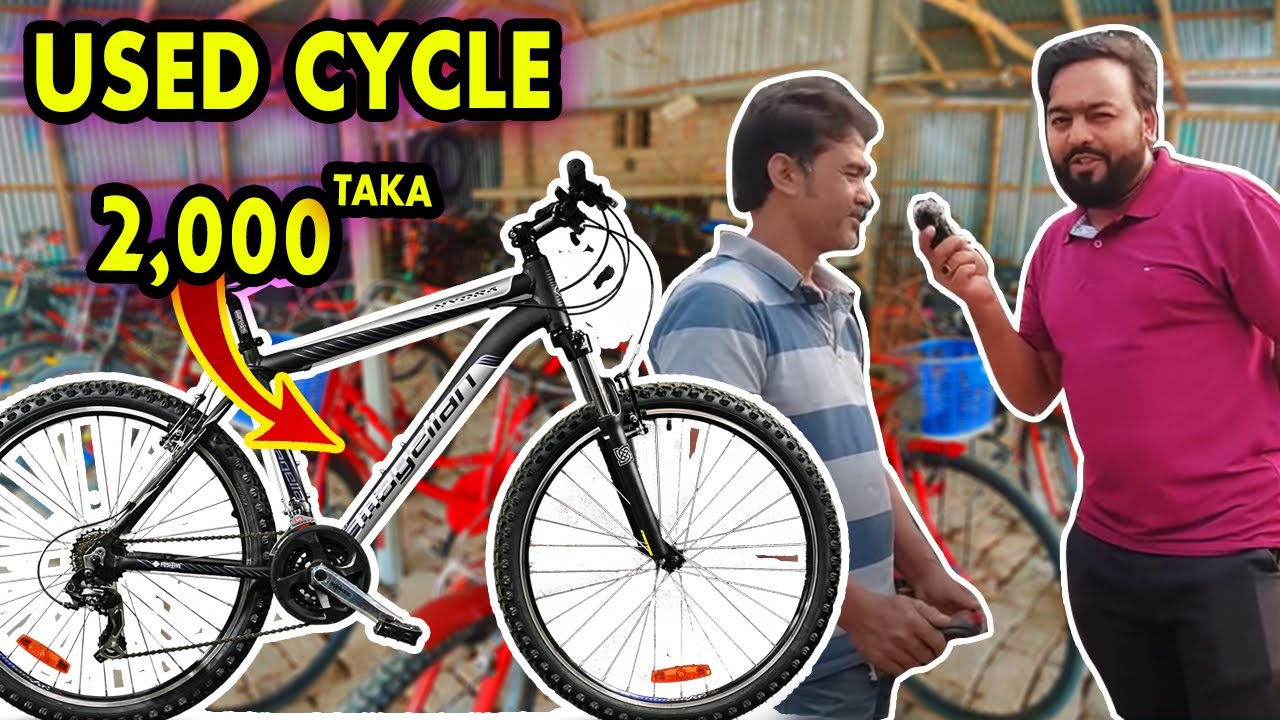 Second hand cycle price in Bangladesh 🔥🔥 used cycle price in bd II part-15 @riderboyfarabi