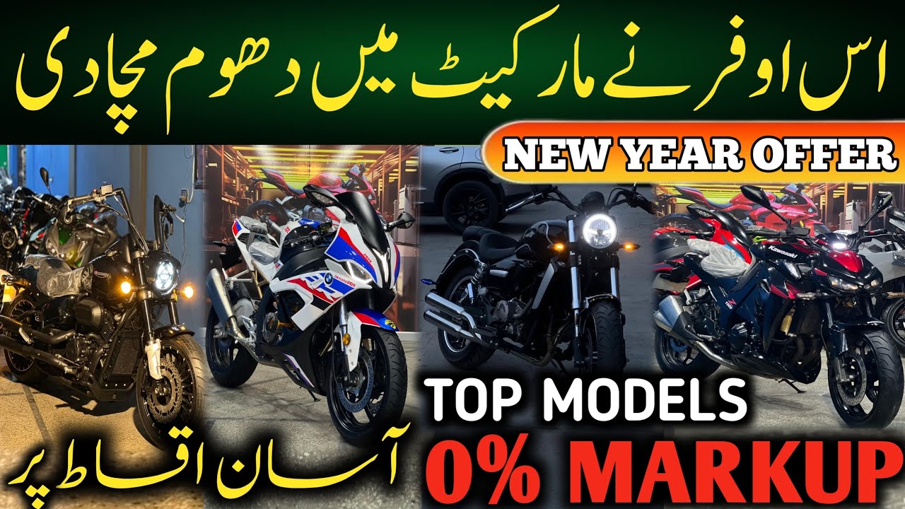 2025 Big Offer Available Al Qaaim Auto 0% markup Installment Plain