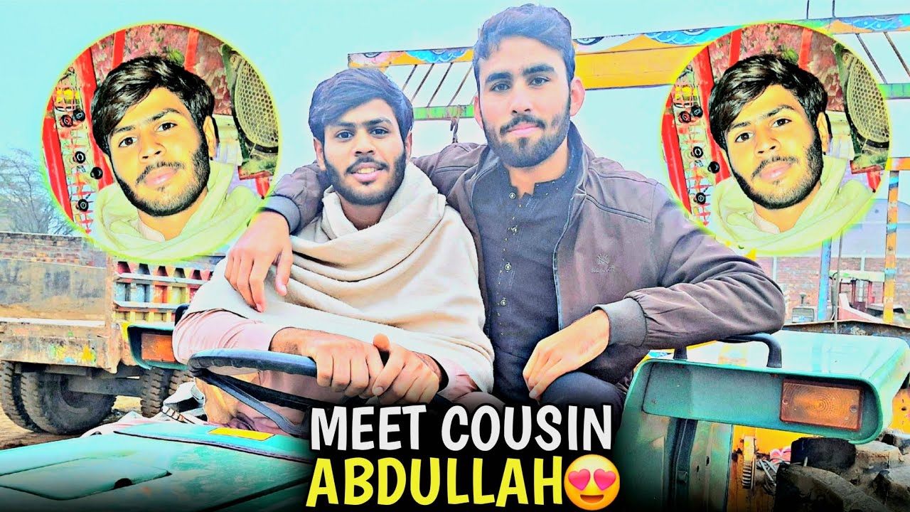Introducing My Cousin Abdullah Malhi🤩 