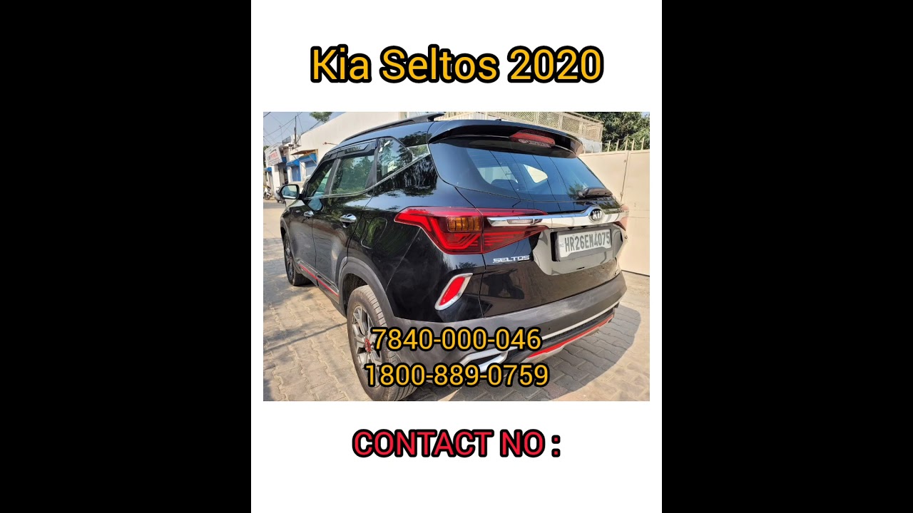 Kia Seltos 2020