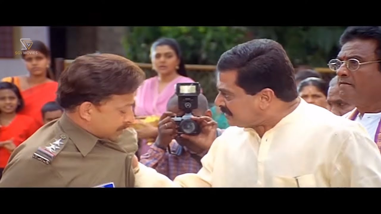 On Duty ಪೊಲೀಸ್ ವಿಷ್ಣುವರ್ಧನ್ ಮೇಲೆ ಕೈ ಮಾಡಲು ಹೋದ MLA | Best Scene | Kadamba Kannada Movie Part 01