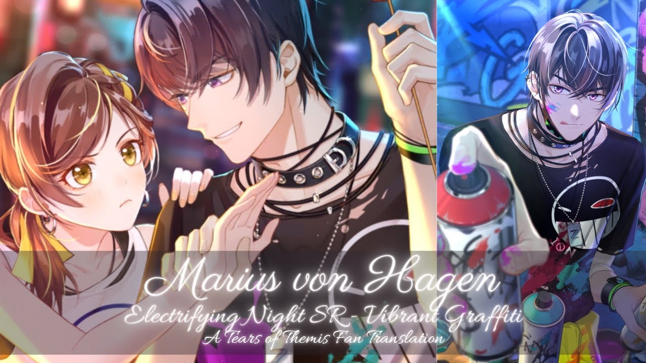 (EN Sub) Marius von Hagen SR: Vibrant Graffiti | Tears of Themis Electrifying Night 未定事件簿 陆景和【迷涂炫彩】