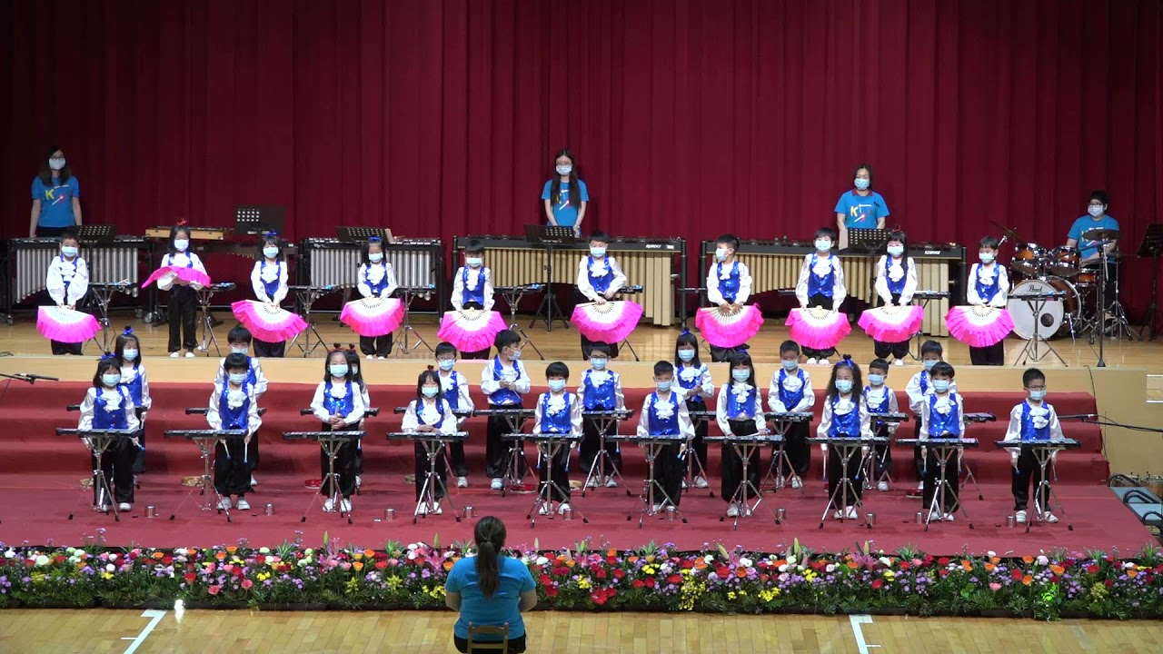 2021-03-26 幼兒園校慶親子音樂會_【備用機】CX900影片(辛維良老師拍)_Youtube