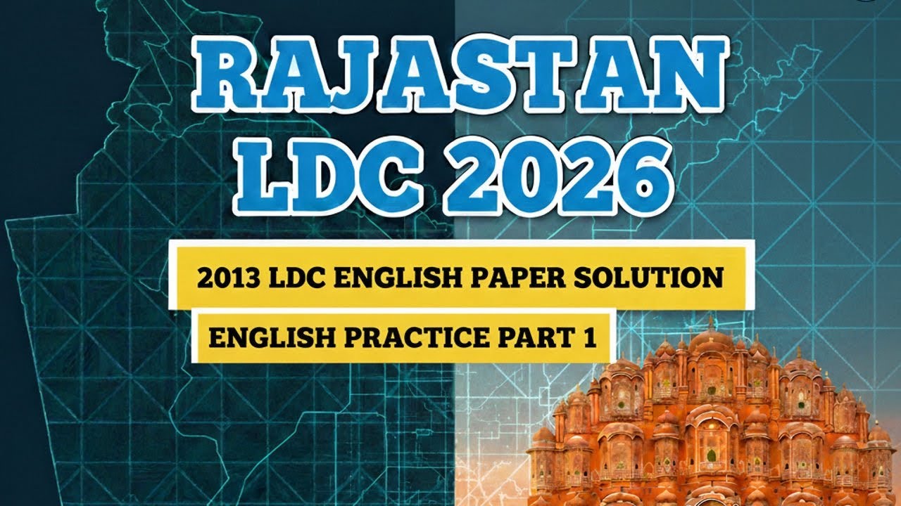 LDC 2026 ENGLISH SUBJECT PRACTICE CLASS -1.                                        #ldc2026 #ldc