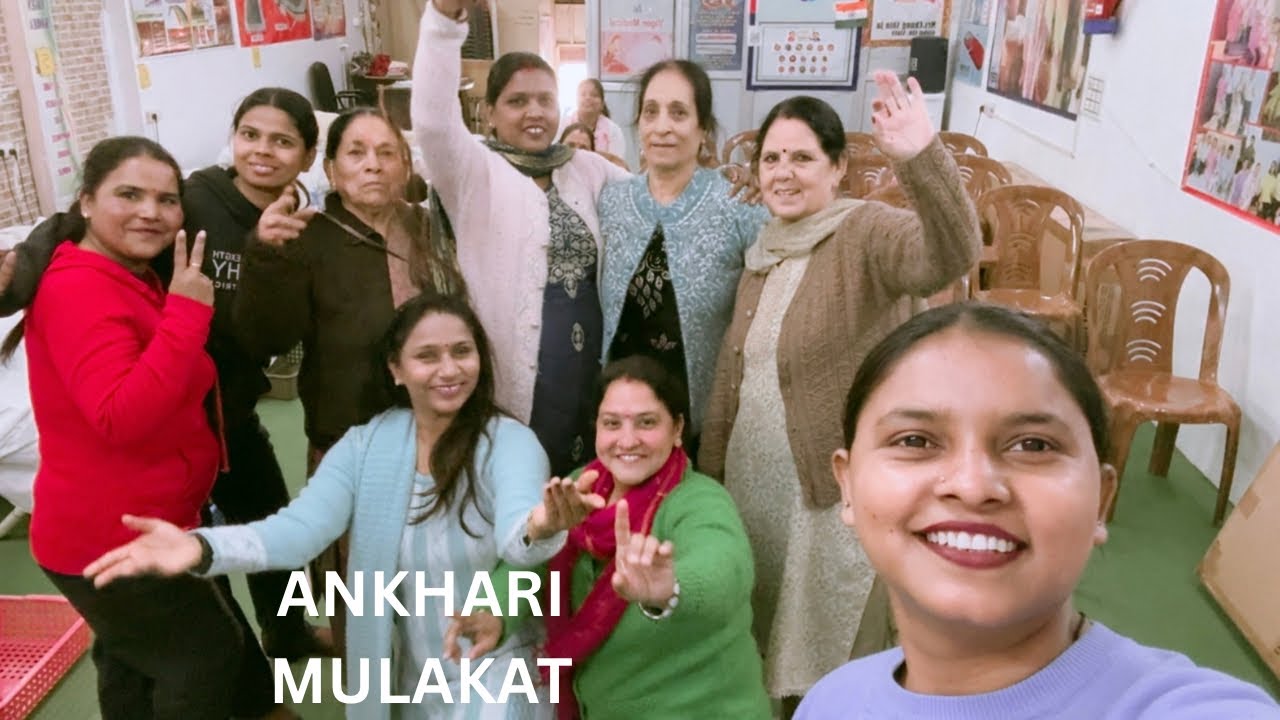 Aakhari Mulaqat Apne Dosto Ke Saath(last goodbye)