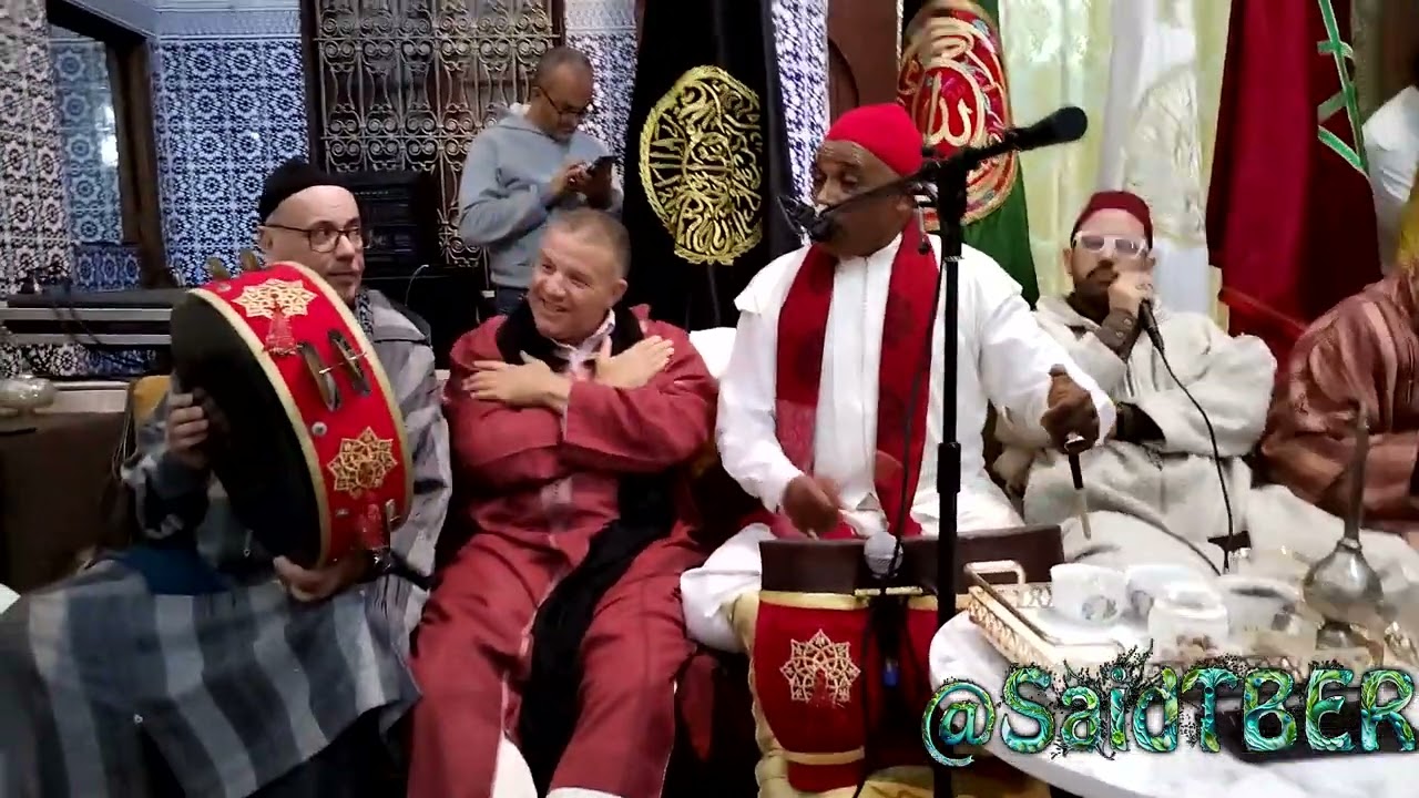 أمسية عيساوية بامتياز الطائفة الفاسية برئاسة المقدم حسن العمراني  (حادون )👍😍🇲🇦🆕💯