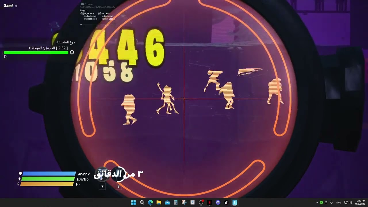 بلانكرتون 30 ويف