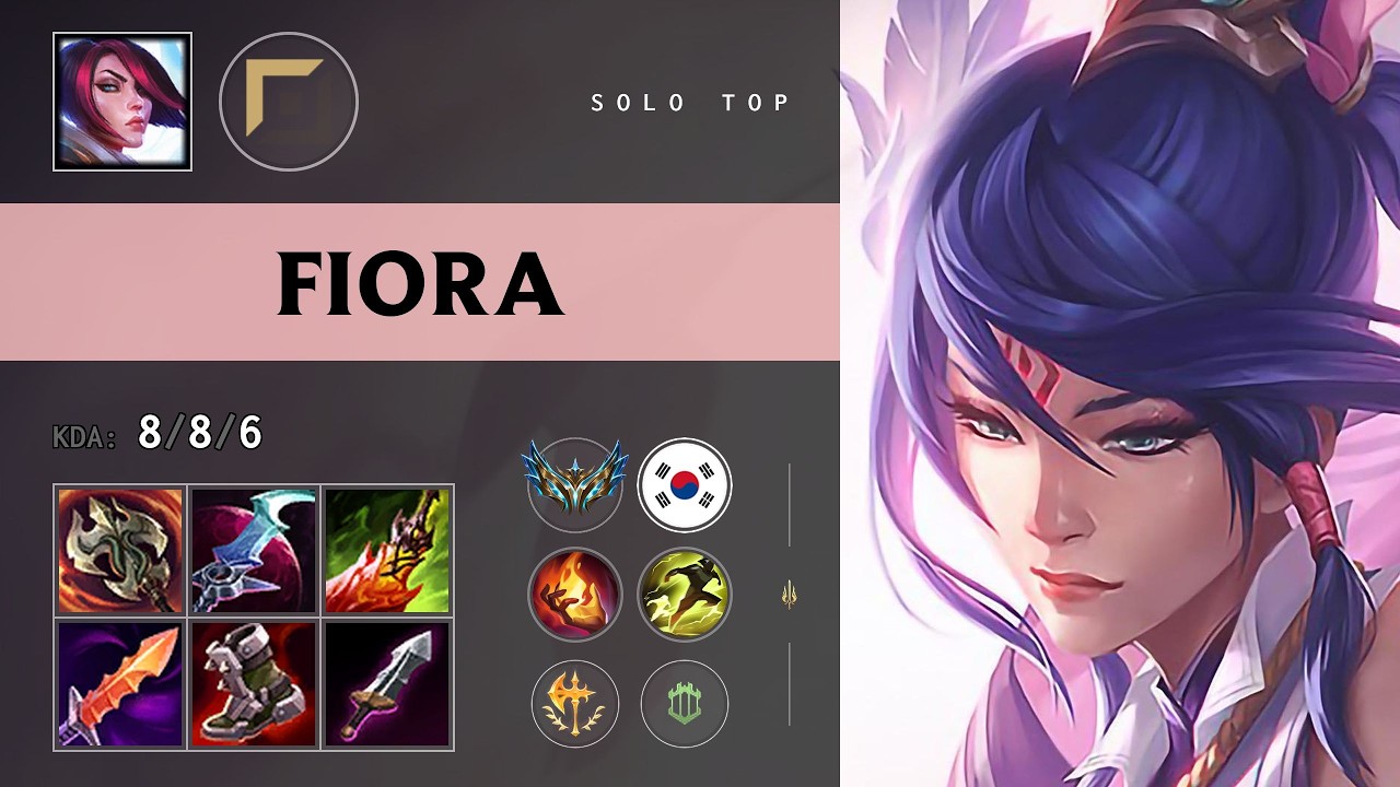 Fiora Top vs Olaf (DK Siwoo) - KR Challenger Patch 26.17