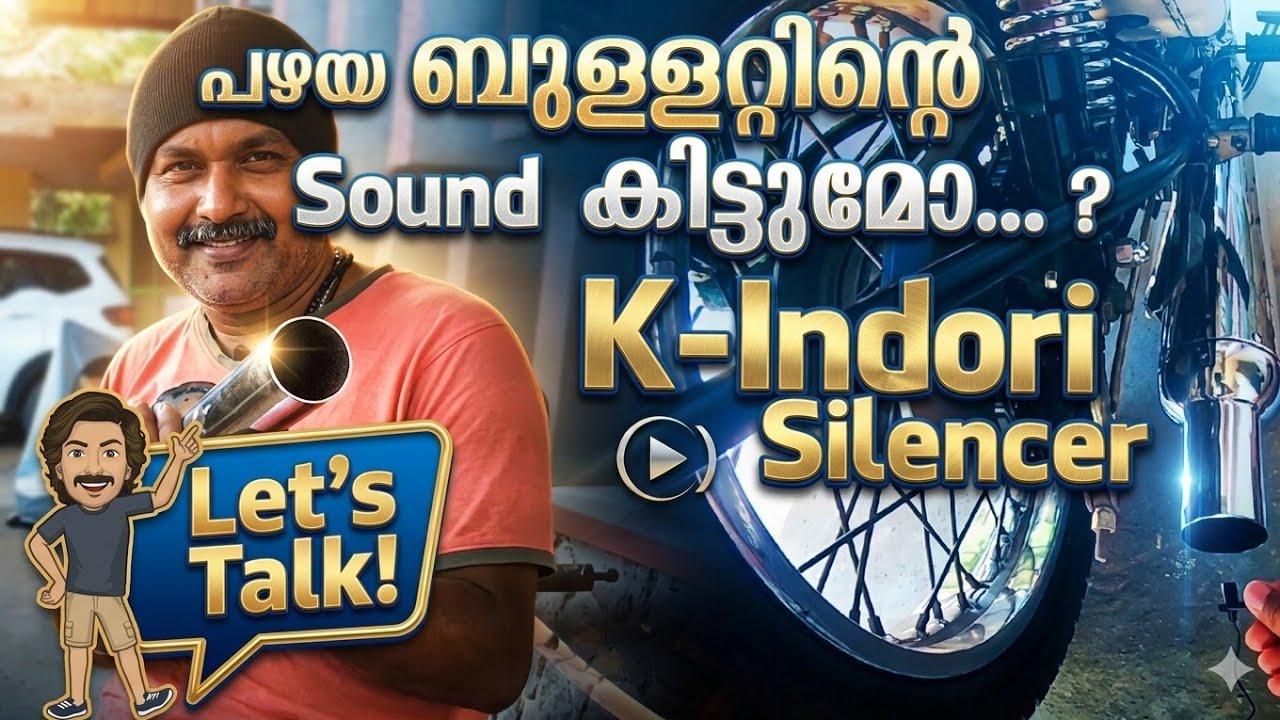 K Indori Silencer for Royal Enfield | User Review