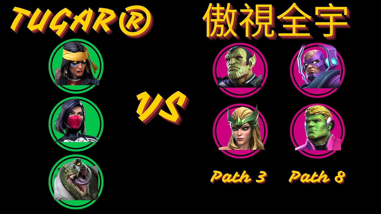 MCOC AW • S64 • Paths 3 and 8