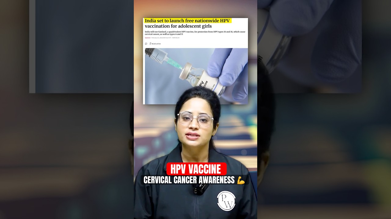 HPV Vaccine For Female ✅ Cervical Cancer Awareness 💪HPV Virus  #cancer #hpv #medicine #pcr #female