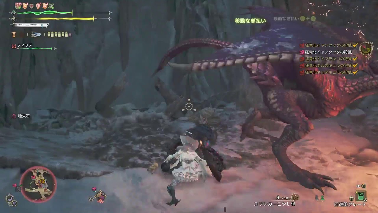 [MHws]
