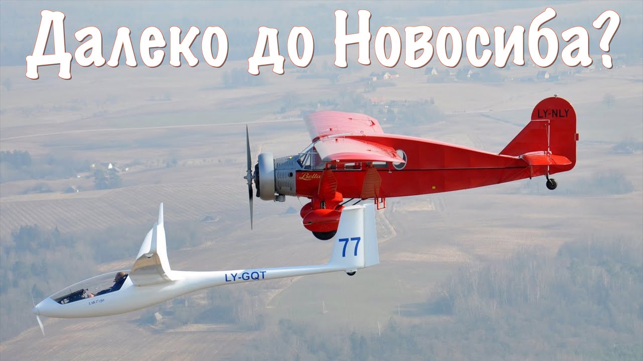 Airbus A-320. Приземление в поле - норма для планера и подвиг для авиалайнера. Зачем пилотам подвиг?
