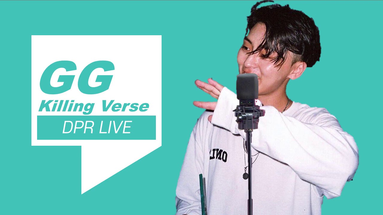 빈지노픽의 아티스트 DPR LIVE 킬링벌스