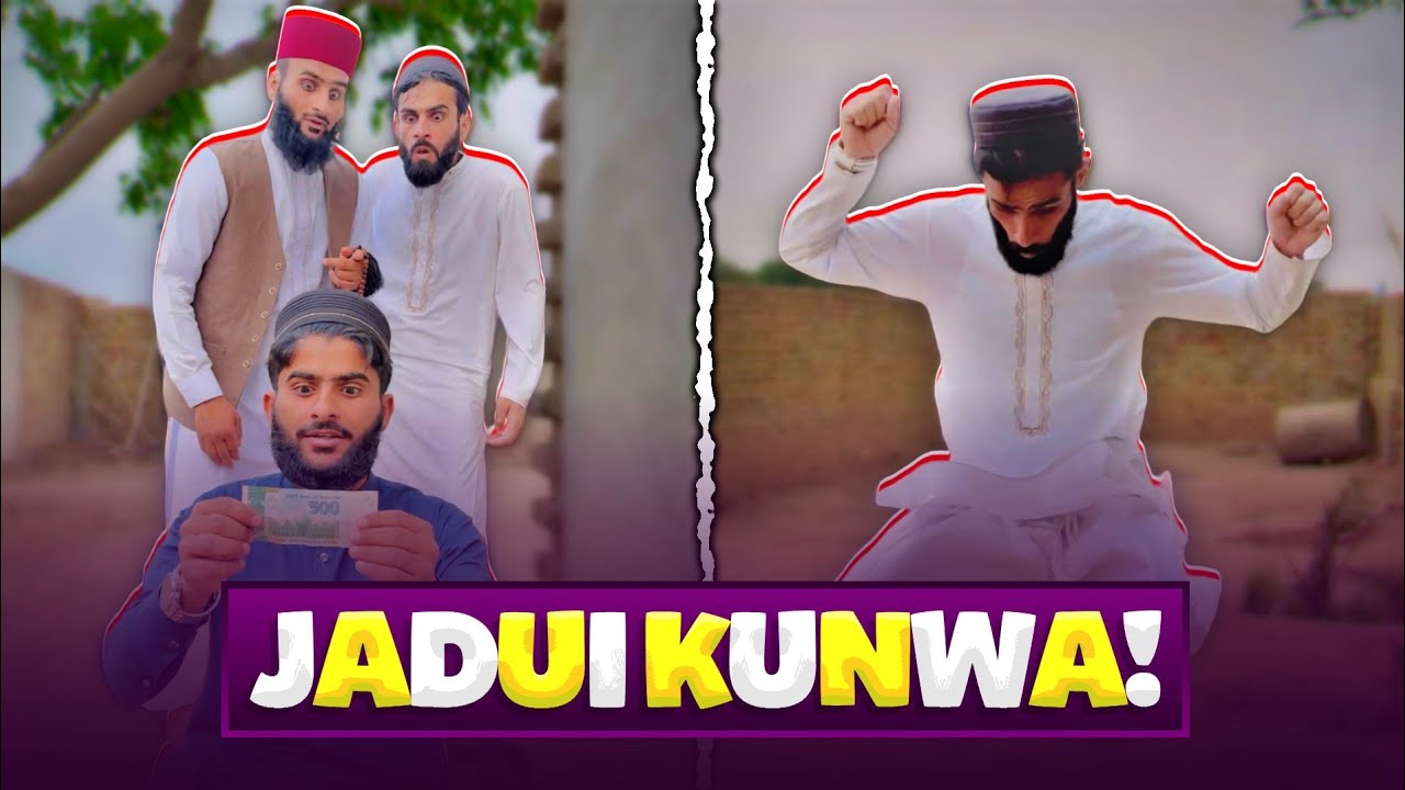 ✨ QISMAT Badalny Wala JADUI KUNWA 🌪️
