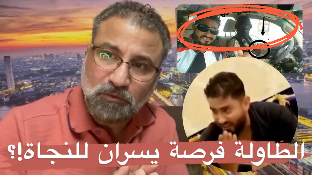 اللعبة في عدن انتهت: يسران المقطري في مأزق خطير ولديه فرصة وحيدة للنجاة.. يتغدى بالقيادات! الصهيبي