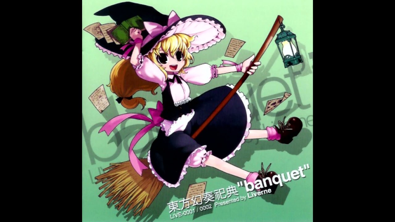 cone - Gensokyo, Past and Present ~ Flower Land