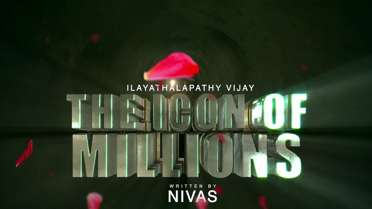 The Icon of Millions (Teaser)