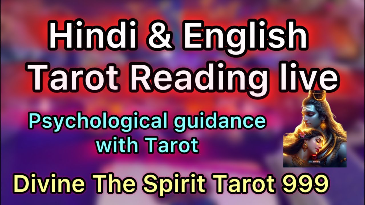 🌺🧿free and Paid Readings🥰#live#tarotreading#Hindi and English tarot#divine#lovereadings#nocontact