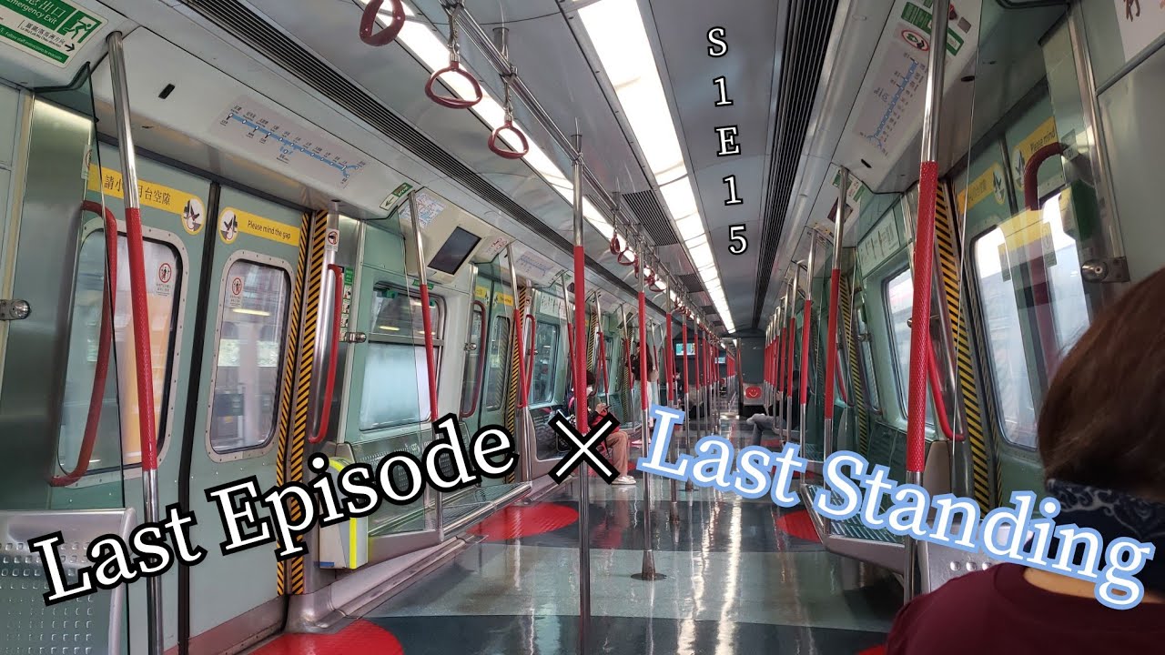 (S1E15) Double edged sword: The Two Lasts
