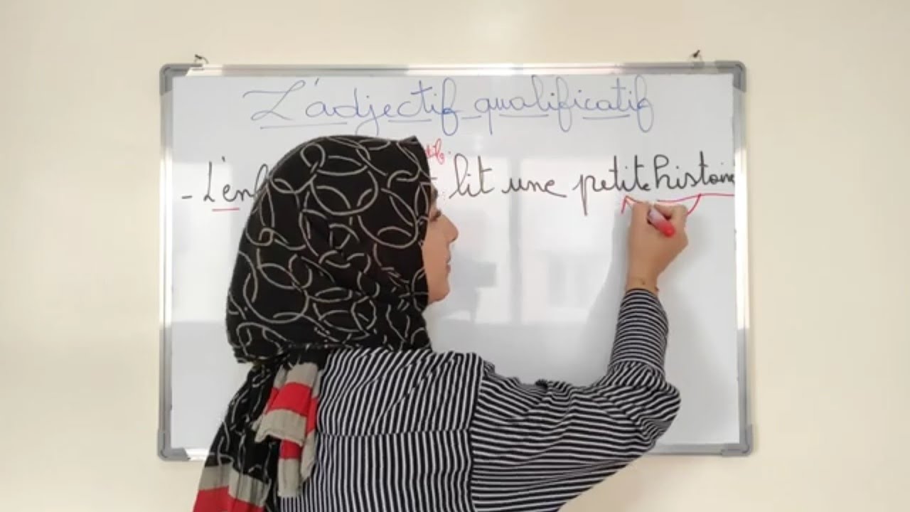 les adjectifs qualificatifs(النعت) شرح بالدارجة!