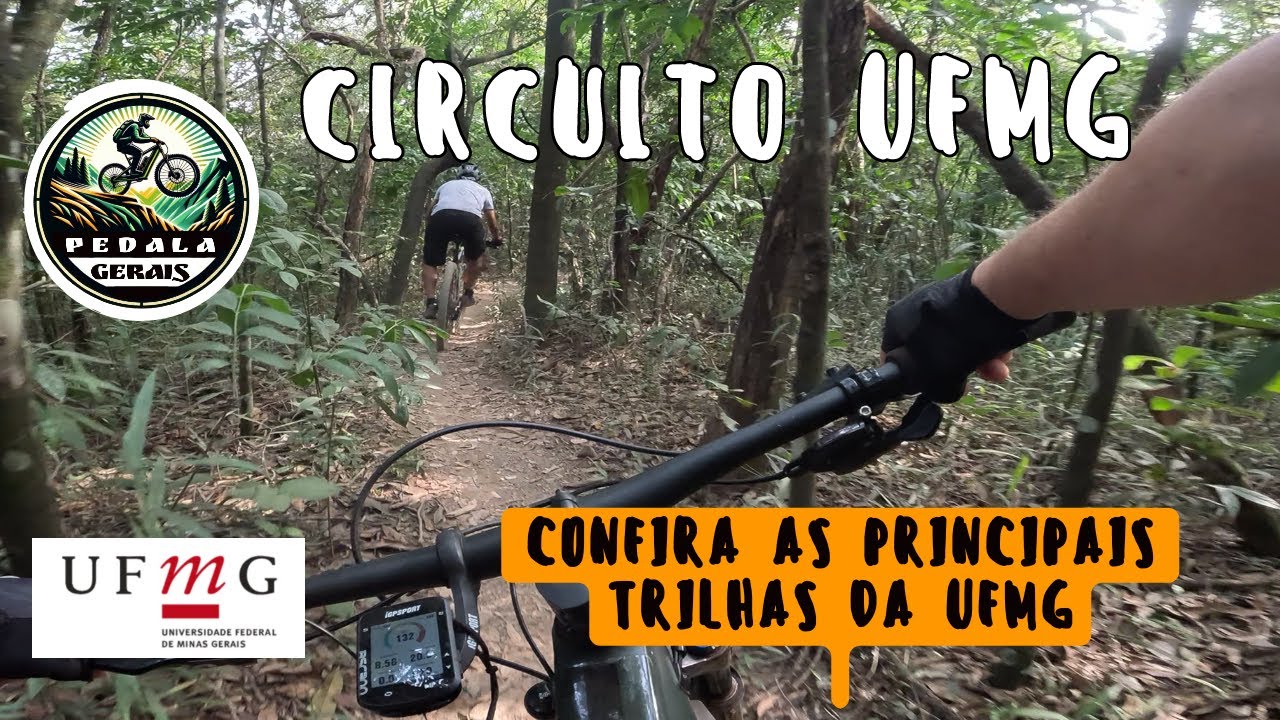 Explorando as Trilhas da UFMG: Quase 20km dentro do CAMPUS