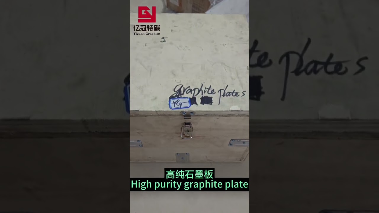 High pure graphite plate with holes for glass balls #casting #graphitemold