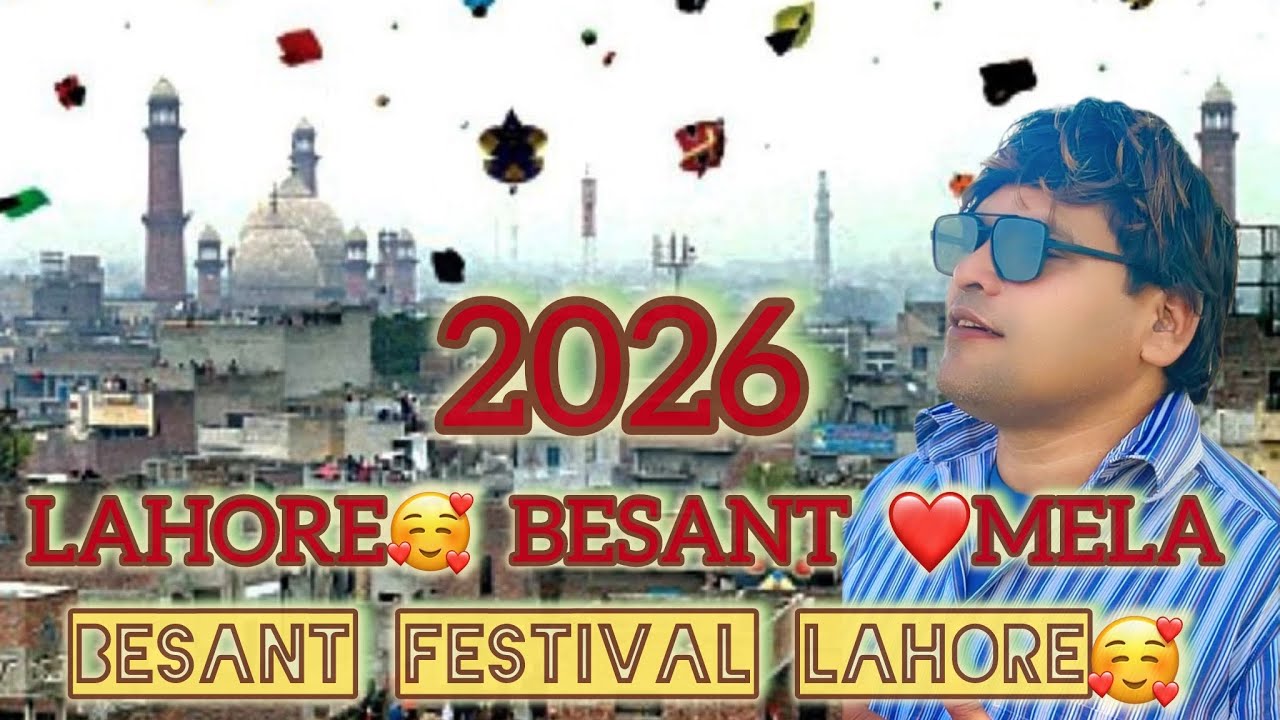 Lahore Basant Mela 2026 | Liberty Chowk | Family Fun & Desi Culture vlog 