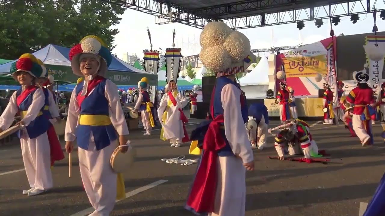 우도농악 (부포놀이)