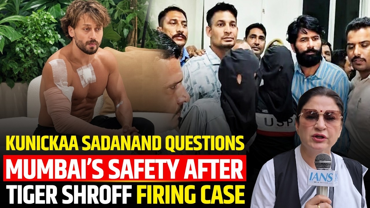Kunickaa Sadanand On Tiger Shroff Firing, Mumbai Law And Order And Public Safety | Exclusive
