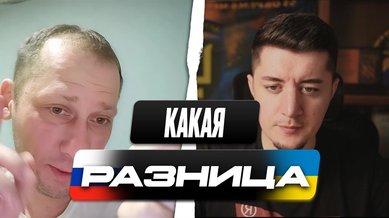 СЛОМАЛ ФЕЙК О «НОВЫХ ТЕРРИТОРИЯХ» РОССИИ | РУССКИЙ ВЕРИЛ ДО КОНЦА | ЧАТ РУЛЕТКА