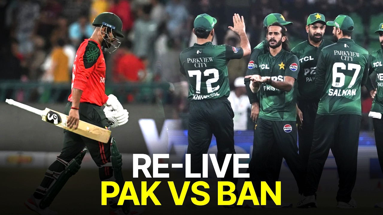 🔴 - 𝐑𝐄𝐋𝐈𝐕𝐄 | Pakistan vs Bangladesh | 2nd T20I, 2025 | PCB | MR1J