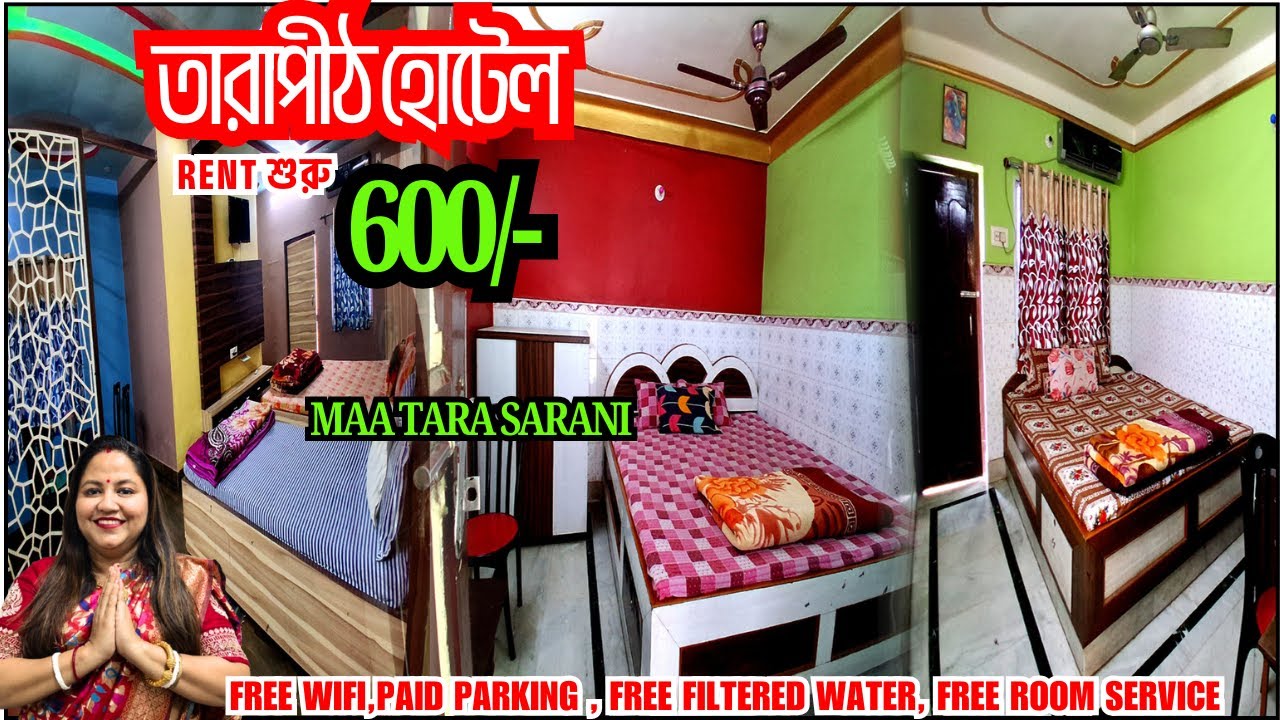 TARAPITH HOTELS - TARAPITH HOTELS NEAR TEMPLE - TARAPITH LOW BUDGET HOTELS - HOTEL AVAKASH TARAPITH