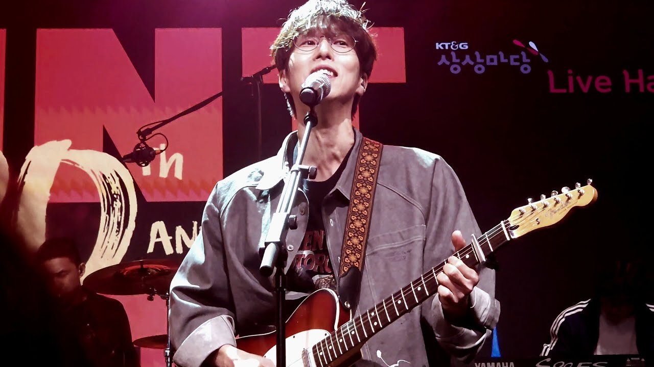 260301 민트페스타 / 페퍼톤스 - 행운을 빌어요 신재평 직캠 @상상마당 홍대