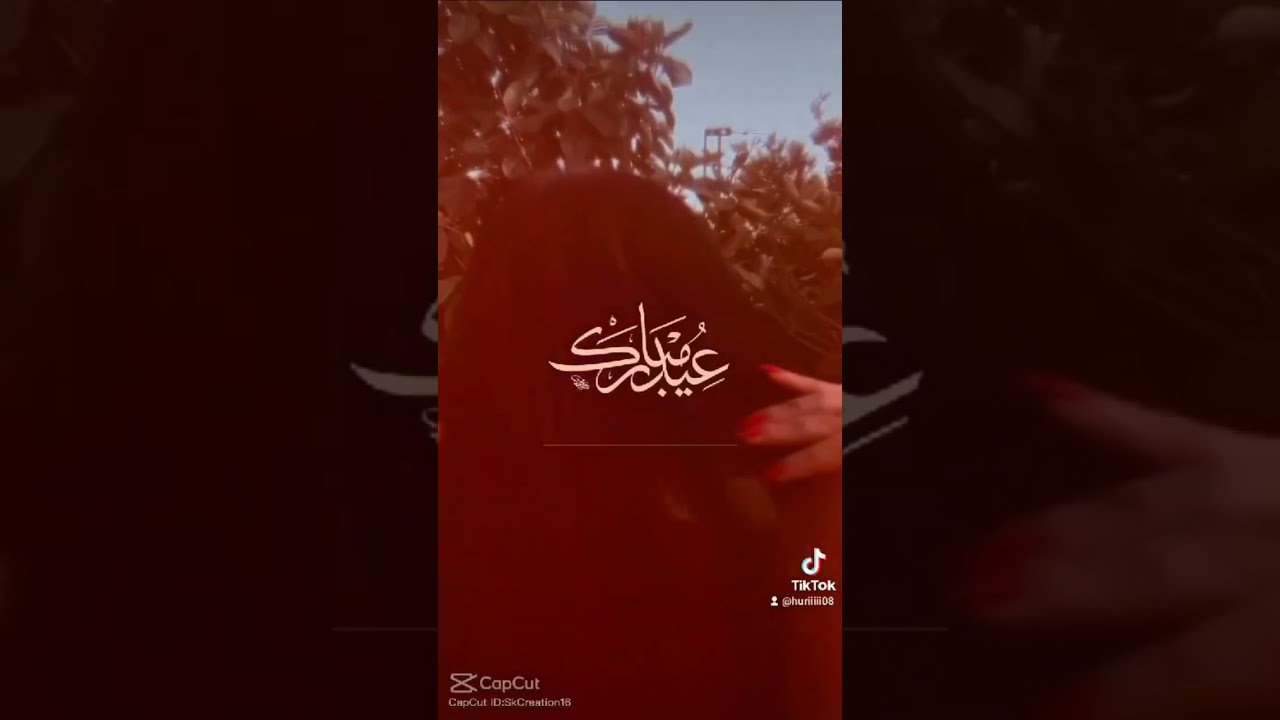 #eidmubaruk|#eidmubarukstatus|@hayawritez