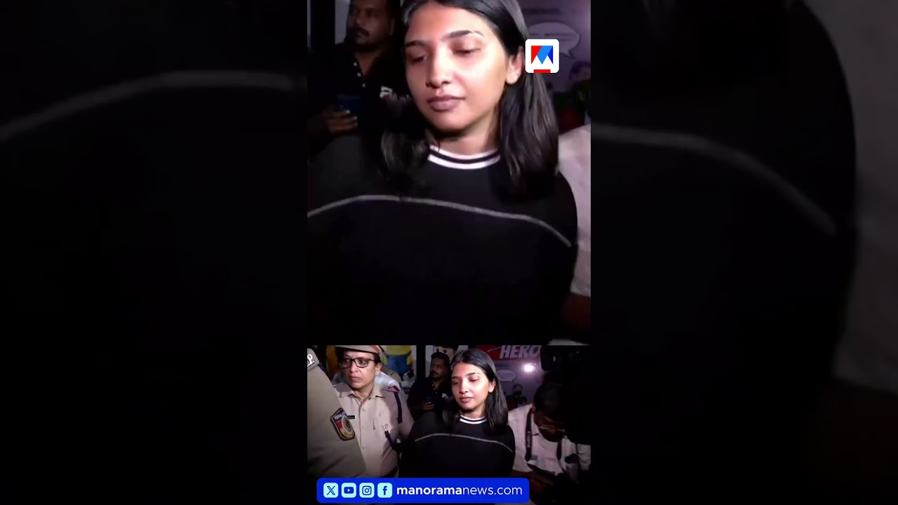 കൊച്ചിയിൽ ഹണി ട്രാപ്പിൽ പെടുത്തി ഭിന്നശേഷിക്കാരനെ മർദിച്ച സംഘത്തിനെതിരെ കാപ്പാ ചുമത്തും | Kochi