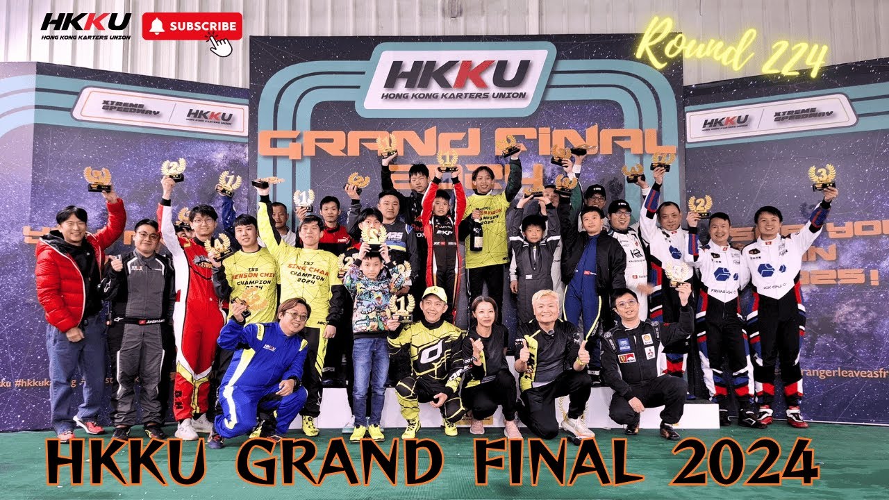 【#HKKU Grand Final 2024】🏆『2024小型賽車賽季 Round 7B 🏎️』各組別決賽 🥇🥈🥉20241215 HKKU @沙井極速賽車場 (Round 224)🇭🇰