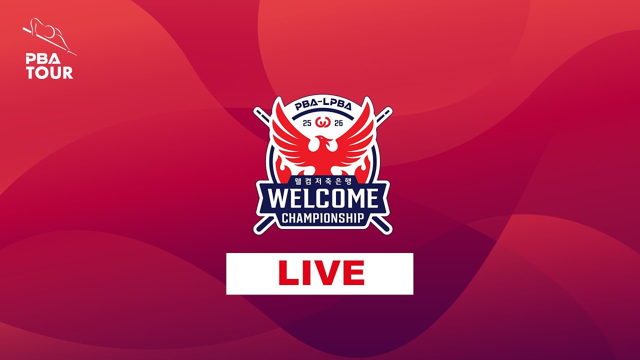 [ 웰컴저축은행 PBA-LPBA 챔피언십 2026 ] PBA 결승 다니엘 산체스(Daniel SANCHEZ) vs 응우옌꾸옥응우옌(Quoc-nguyen NGUYEN)