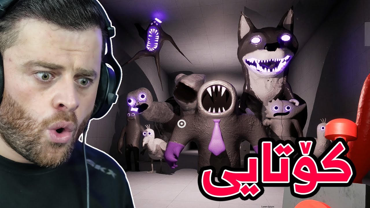 BanBan 6 #4 ENDING - 😬کۆتایی بان بان جەیشێک هاتن