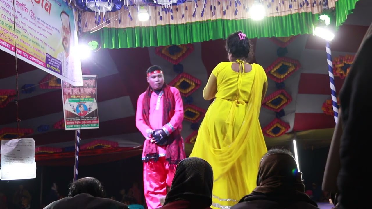 যাত্রা পালা গান মতি মালা 6
