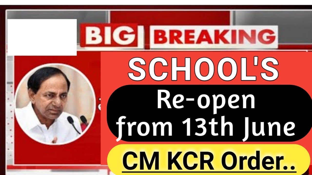 TS school Re-open from 13th June||CM KCR order//Latest update today