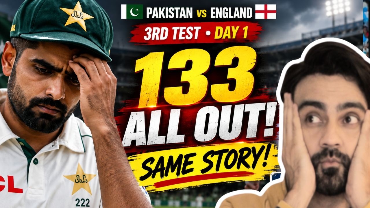 NEW TEAM, SAME STORY! 😡 Pakistan COLLAPSE for 133 vs England | 3rd Test Day 1