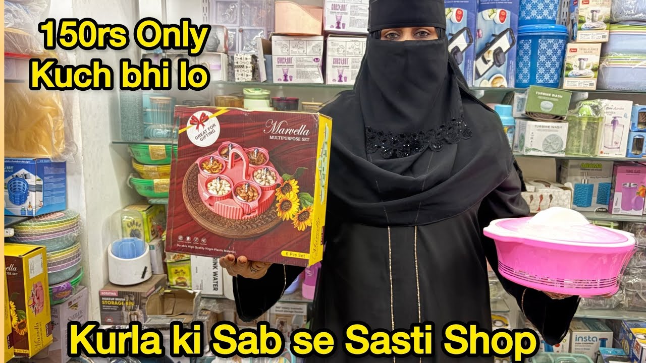 Kuch bhi lo 150rs me | Kurla ki Sab se Sasti Shop  | Kurla East Point