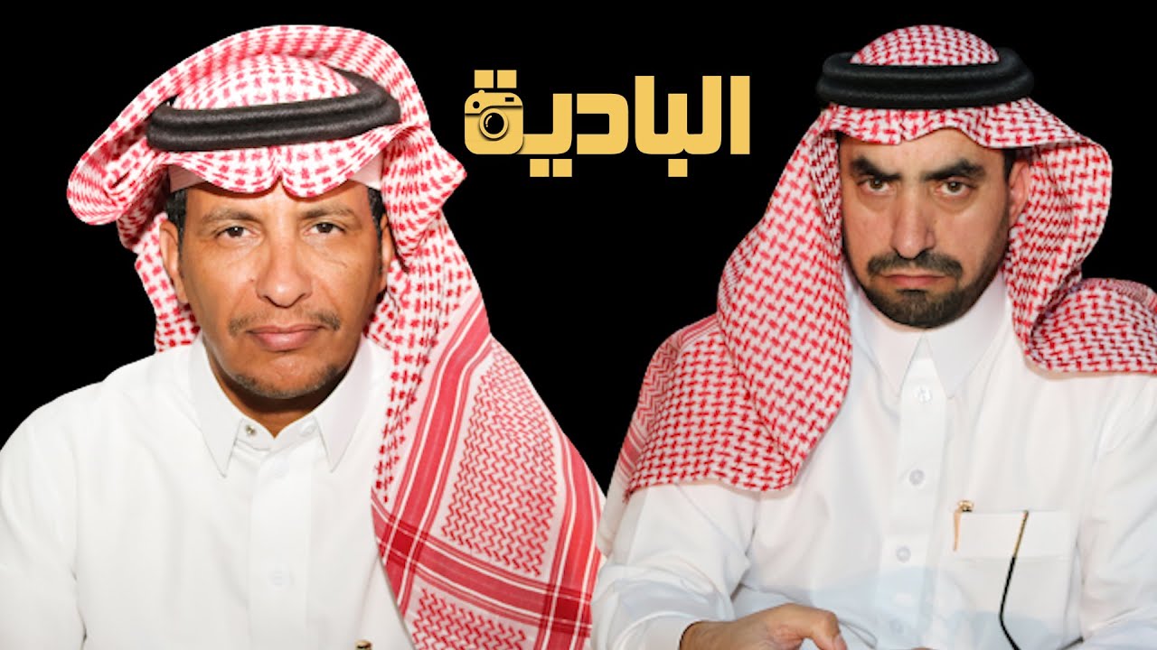 موال ناري / محمد عيد الحويطي _ عبدالله الحريري
