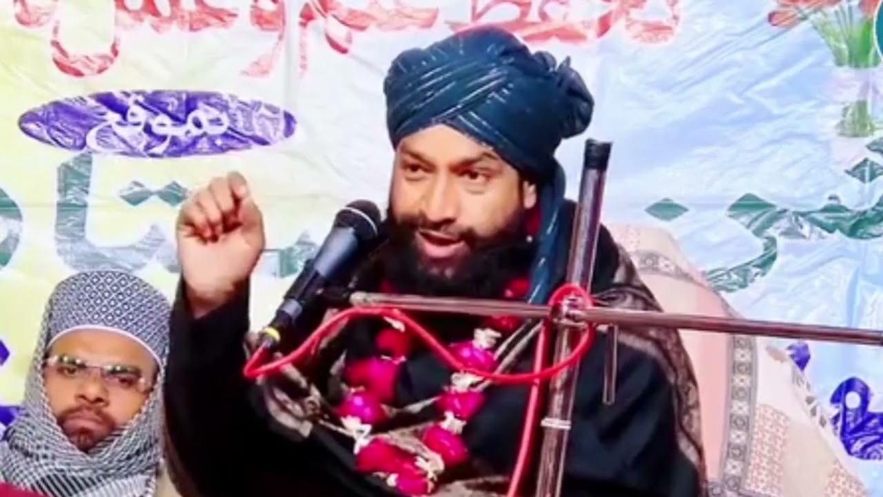 Ramzan ma islam pane ki dua Owais Malik 7217