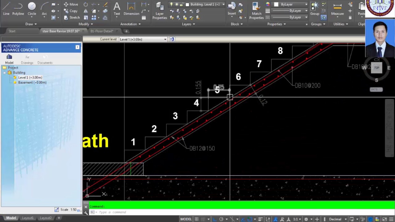 Midas Design Plus, Stair Design