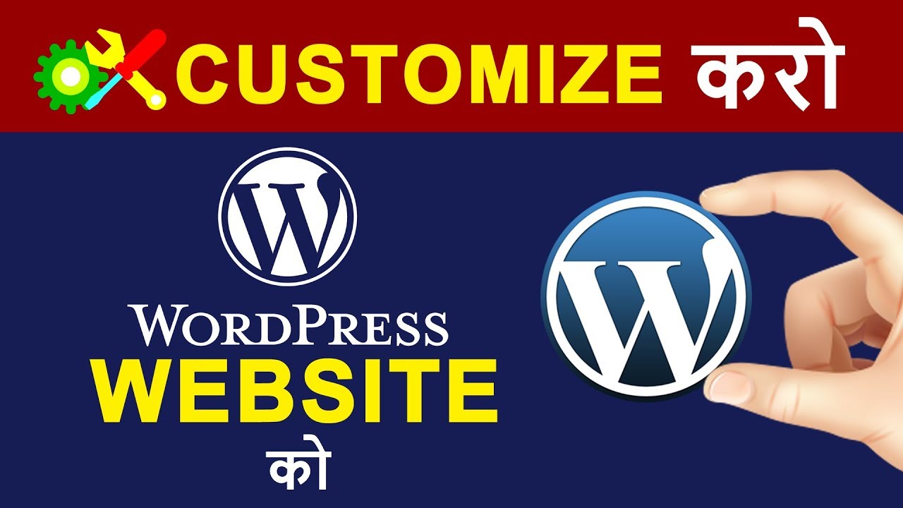 How to Build and Customize a WordPress Website in HINDI | WordPress Beginner's Step by Step Guide