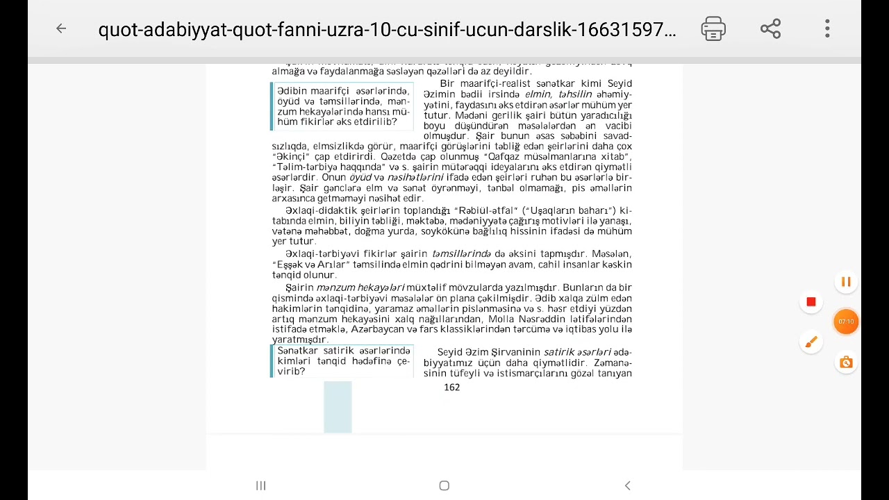 S.Əzim Şirvani həyat və yaradıcılığı